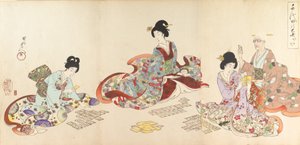 Chiyoda Castle Album of Women, 1895., 1895.