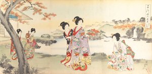 Chiyoda Castle Album of Women, 1895., 1895.
