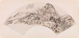 Vějíř zobrazující krajinu (inkoust na papíře) od Chin Ping wen Chin Ping wen