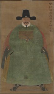 Han Y IgE od China, Ming dynasty