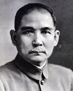 Portrét Sun Yat-sen (Yat Sen, Zhongshan) (1866-1925), čínský revolucionář a státník.