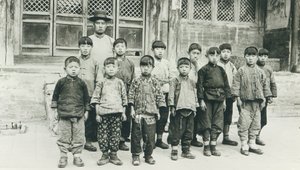 Učitel a žáci od Chinese Photographer