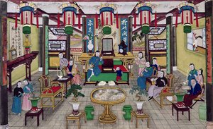 Pokoj v domě pana Konga, pekingského obchodníka od Chinese School