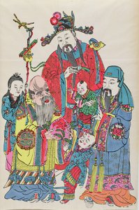 Rodina obklopující boha dlouhověkosti, konec 19. století od Chinese School