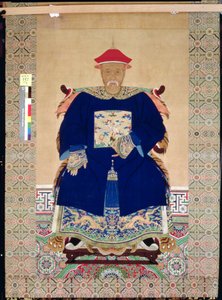 Portrét předků, konec 17. nebo začátek 18. století od Chinese School