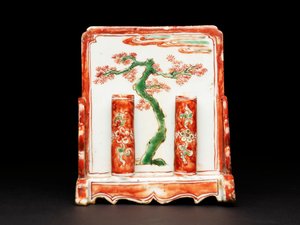 Stojan na štětec (porcelán)