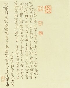 Kaligrafie od dvou dívek sbírajících vodní kaltropy z lodi od Chinese School