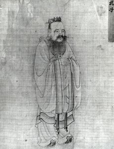 Konfucius (inkoust na papíře) od Chinese School