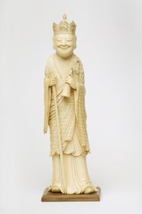 Fu Hoa od Chinese School
