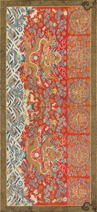 Závěs (s designem draka), 1736-95 (hedvábí) od Chinese School