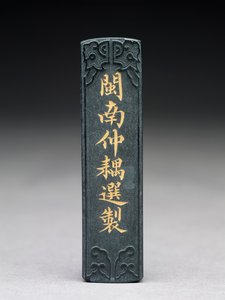 Inkoustová tyčinka s reliéfní výzdobou od Chinese School