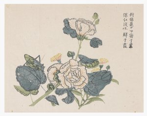 Zahrada hořčičných semen od Chinese School