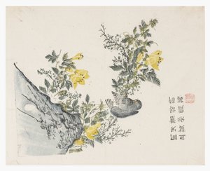 Zahrada hořčičných semen od Chinese School