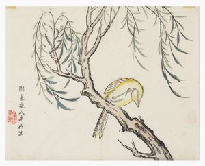 Zahrada hořčičných semen od Chinese School