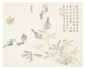 Zahrada hořčičných semen od Chinese School