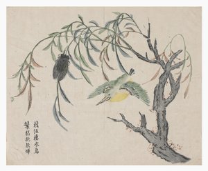 Zahrada hořčičných semen od Chinese School