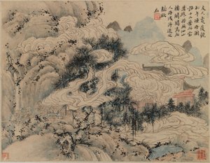 Příprava elixíru života (inkoust a barva na papíře) od Chinese School