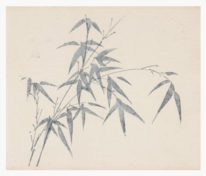 Řada Deset bambusů, 18. století od Chinese School
