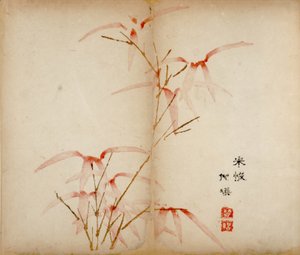 Ten Bamboo Studio Prints, 1643 (dřevěný blok) od Chinese School