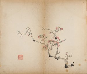 Ten Bamboo Studio Prints, 1643 (dřevěný blok) od Chinese School