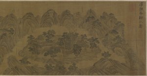 Vila Wangchuan, dynastie Ming nebo Qing