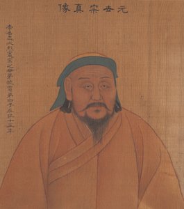 Portrét bývalého císaře, kolem roku 1900 (inkoust a barva na hedvábí) od Chinese School Chinese School