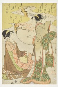  od Chobunsai Eishi