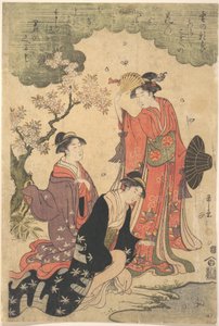  od Chobunsai Eishi