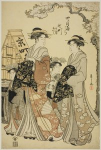 Nanamachi z Yotsumeya With od Chobunsai Eishi