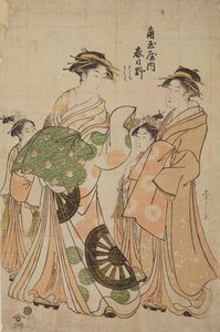  od Chobunsai Eishi