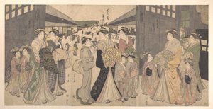  od Chobunsai Eishi