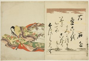 Básnířka Ukon, ze série Třicet šest nesmrtelných básnířek (Nishikizuri onna sanjurokkasen) od Chobunsai Eishi