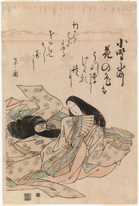  od Chobunsai Eishi