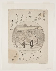 Kiyomizu Komachi (barevný dřevotisk)