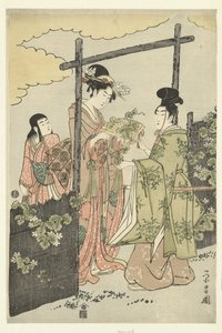 PR INS gen Keene Y U vysoké od Chokosai Eisho