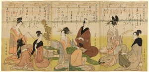 The Six Immortals of Poetry, zkráceně