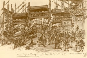 Gates v Pekingu, Čína, 1898. od Christian Wilhelm Allers