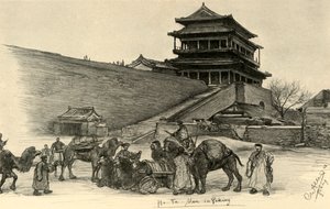 Hatman Gate, Peking, Čína, 1898. od Christian Wilhelm Allers