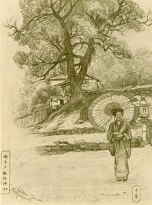 Žena se slunečníkem, Nagasaki, Japonsko, 1898. od Christian Wilhelm Allers