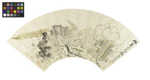 Lotosový květ a listy (inkoust a světlé barvy na papíře) od Cining Zhang