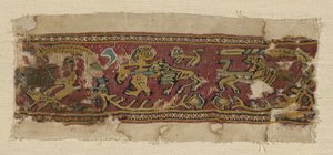 Fragment hranice od Coptic
