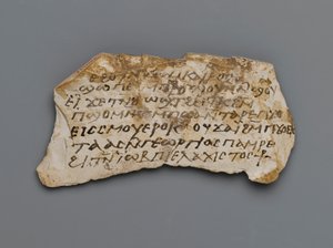 Ostrakon, z Théb, 395-642 našeho letopočtu (vápenec) od Coptic Coptic