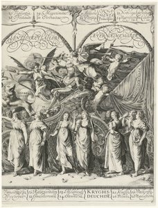 Triumfální průvod Viléma Oranžského, deska d Currus triumphalis Illustris / Triumfální průvod Viléma Oranžského (název série)