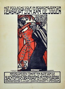 Lvovský pogrom, 1918, 1919. od D. Hart