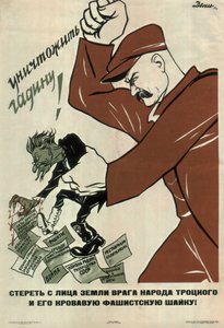 Zničte nepřítele lidu Trockého!, 1937