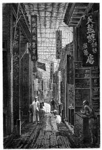 Pohled na Pharmacy Street v Guangzhou (Guangzhou). Rytina podle kresby od Deroye v „“Le Tour du Monde, Nouveau journal des Voyages“, editoval Edouard Charton, Paříž od Deroy (after)