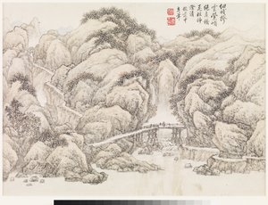  od Ding Huang