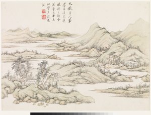  od Ding Huang