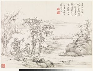  od Ding Huang