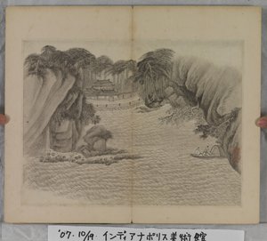 Album krajinných maleb (inkoust na papíře) od Ding Yunpeng